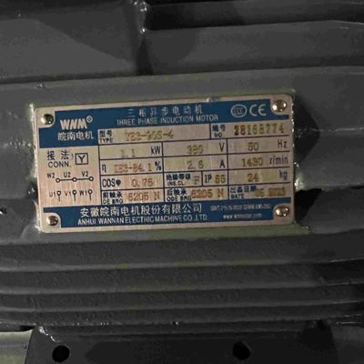 15HP Power Steel Three Phase Electric Motor With ROHS Certificate