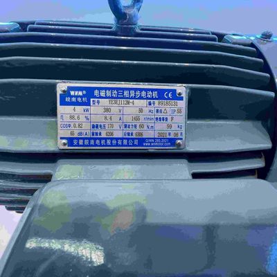 IE3 High Efficient Three Phase Electric Motors For Printing Machinery